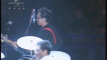Pei Zhu Ta