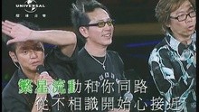 Jiang Bu Chu Zai Jian