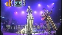Shi Ge Jiu Huo De Shao Nian