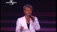 Fen Fen Zhong Xu Yao Ni