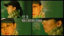 Wang Sheng