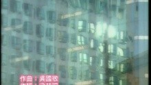 Shen Mo Dou Xiang Yao