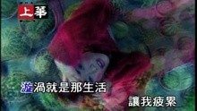 Xuan Wo