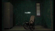 Xiao Xin Yi Sui