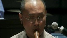 Qing Fei Shou Er