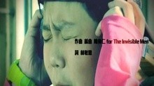 Le Tan Feng Yun