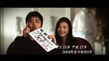 Because Of Love