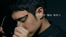 Wu Zhong Li