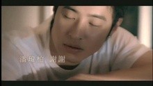 Xie Xie