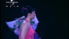 Shi Qu De Nuo Yan