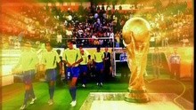 Bamboo
