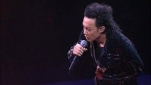 Xi Yang Wu Xian Hao