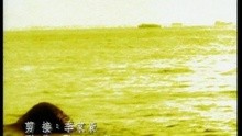 Mei Li De Huang Yan