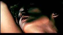 Seduce