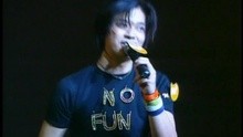 Xin You Du Zhong