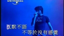 Jian Yue Zhu Yi
