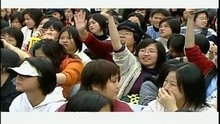 Zhan Zai Ni Zhe Bian