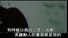 Ban Shou Ge