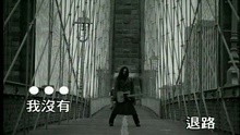 Bu Gui Lu