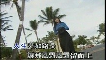 Qian Nu You Hun
