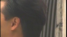 Gan Zao Hua