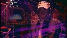 Chong Dong De Cheng Fa