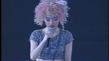 Shi Qu De Nuo Yan
