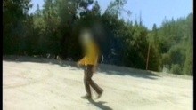 Loser