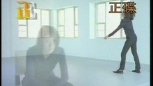 Qing Niao