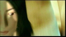Dian Jie Ni Xi Gan