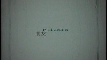Zui Jia Sun You