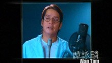 Tong Bu Guo Dong