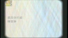 Qing Dao