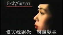 DELA