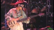 Sui Yue Wu Sheng