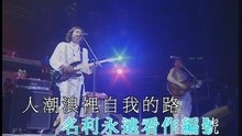 Li Xiang Dou