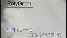 Shui Bi Ni Geng Zhong Yao