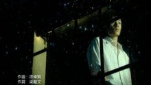 Yin Shi Nan Nu