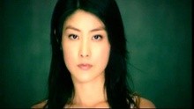 Dui Bu Qi Bu Shi Ni