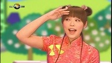 Diu Diu Tong Er