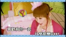 Shen Qi Yao Shi