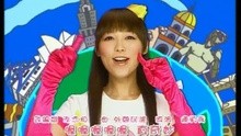 Shi Jie Zhen Qi Miao
