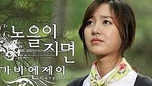Bohemian,4MEN - You In My Arms 韩剧《新娘面具》OST