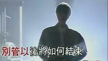  - 萍聚(李翊君)