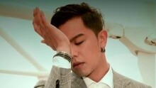 忘了我 歌词版 电影《角头》主题曲