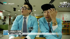 新人王 E05