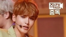 Devil 饭拍版 主厉旭 现场版 15/07/16
