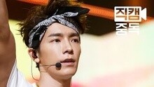 Don′t Wake Me Up 饭拍版 主东海 现场版 15/07/16