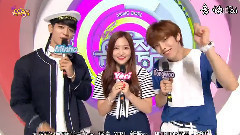 Yeri MC Cut