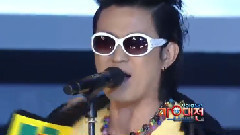 Rock Star & Curry